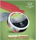Al-Fakher-Nicotine-Pouches-Snus-Dubai.jpg